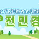 신당3로1길-4 이미지