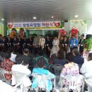 참빛노인대학 이미지