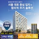 엘루이 이미지
