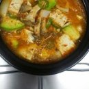 두부 된장찌개 맛있게 끓이는법 간단 감자 된장찌개 레시피 이미지