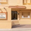 더휴식 아늑 인천송도점 이미지