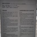봉황역 이미지