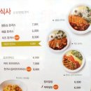 이매역 6번출구 네이버블로그