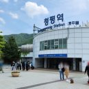 계곡매점