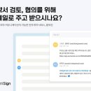 제이에스앤 이미지