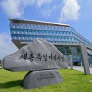 어진어린이집 이미지