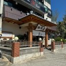 비단옥 | 수성못 비단옥 내돈내산 솔직후기 수성못 벚꽃 데이트 수성못 스시 추천 수성못 초밥 맛집 수성못 접대