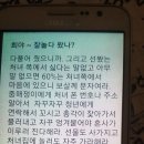 청춘사업 이미지
