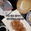 미림양장대구