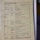 소유가든 - 17324 | 소유가든