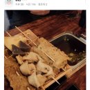 아카노래타운 이미지