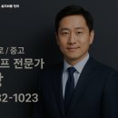 P스크린골프 이미지