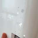 구미정수기