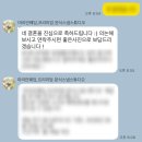 레이어아트스튜디오 | [결혼준비] 문래 JK아트컨벤션 엠버루체홀 본식 스냅·DVD ‘마리안웨딩’ 계약 후기 (feat. 짝꿍할인코드)