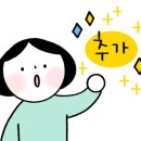 O.K광고