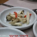 기와집아구찜 이미지