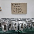 덕진-67 | [전주 송천동 프룻컴퍼니] 가성비 프리미엄 과일가게｜추천 컵과일, 과일도시락, 샌드위치까지