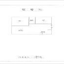 송월주공아파트 이미지