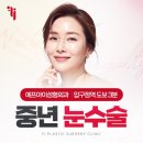 에프아이성형외과의원 이미지