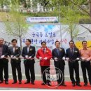 효열로 부울경뉴스