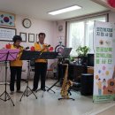 한신휴플러스아파트경로당 이미지
