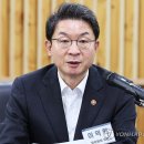 사망보험금 23조, 생전 연금처럼 받는다…5개 생보사 상품 출시 이미지