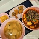 스텔라떡볶이서울대