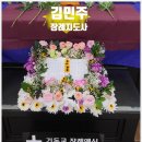 최*락 이미지