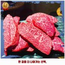 난향동-1 | 난향동 맛집 부뚜막 후기 좋았던 곳 추천되는 이유는 가격과 리뷰가 좋기 때문이죠