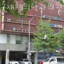 닥터굿재활의학과의원 | 남일동도수치료 닥터굿재활의학과의원 가격 후기 위치