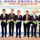 현우통상 이미지