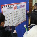 참샘초등학교 이미지