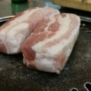 돈꼬레구이전문점 이미지