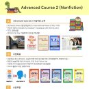 리드앤톡영어독서학원 이미지