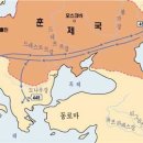 사하다