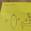 영주제일고등학교 | [경상북도교육청] 학교도서관과 작가와의 만남_우리는 모두 배우!_강의후기 (영주J고등학교)