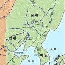 고조선 이미지