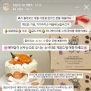 글리베이크하우스 네이버블로그