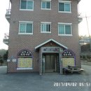 백복령팬션하우스 이미지