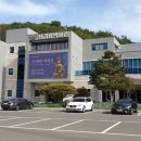 남가람박물관 이미지