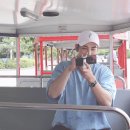 배코
