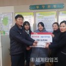 새솔어린이집 네이버블로그