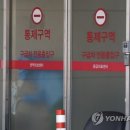 한성내과의원 중앙일보