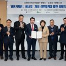 보령석탄박물관 이미지