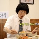 직화낙지 이미지