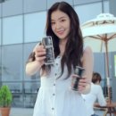 아이린 하우스 이미지