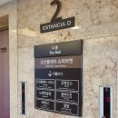 쏠비치노래연습장 이미지