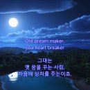 Moon River - Andy Williams 이미지