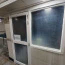 칠성목욕탕 이미지