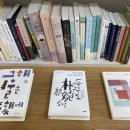 불암책방 이미지